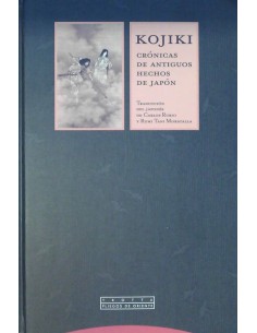 Kojiki. Crónicas de antiguos hechos de Japón (Nuevo)