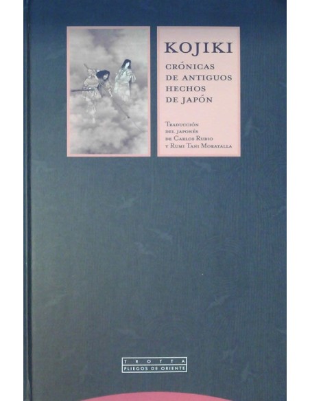 Kojiki. Crónicas de antiguos hechos de Japón (Nuevo)