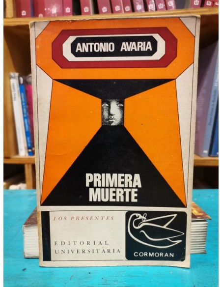 Primera muerte (Usado) Primera muerte (Usado)