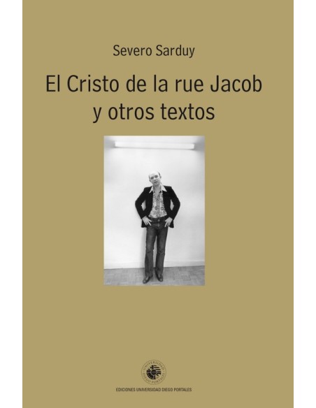 El Cristo de la rue Jacob y otros textos (Usado) El Cristo de la rue Jacob y otros textos (Usado)