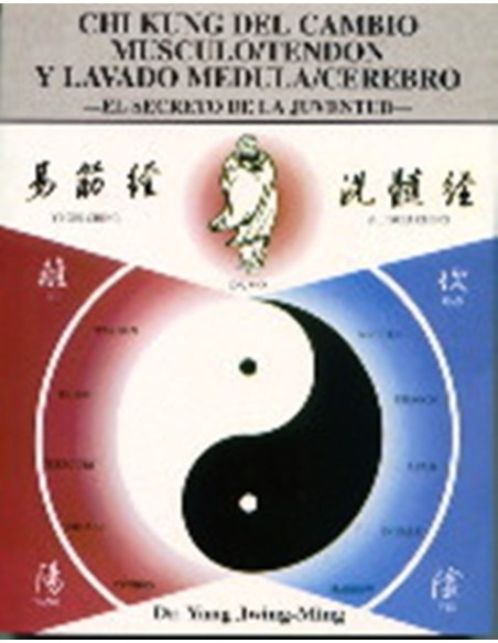 Chi kung del cambio músculo / tendón y lavado médula / cerebro (Usado)