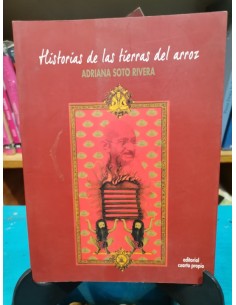 Historias de las tierras del arroz (Usado)