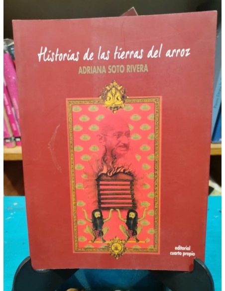 Historias de las tierras del arroz (Usado) Historias de las tierras del arroz (Usado)