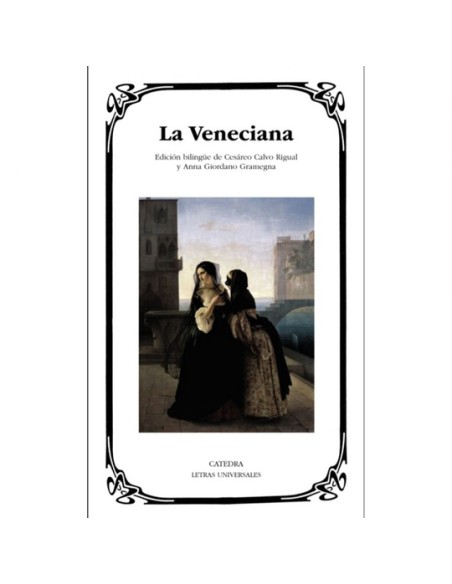 La Veneciana (Nuevo) La Veneciana (Nuevo)