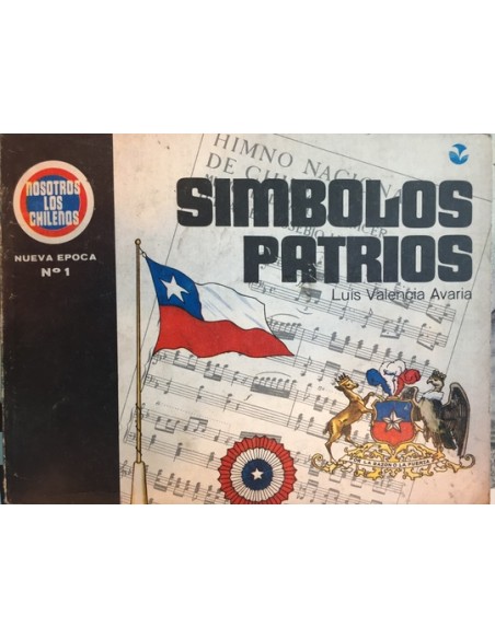 Símbolos patrios (Usado) Símbolos patrios (Usado)