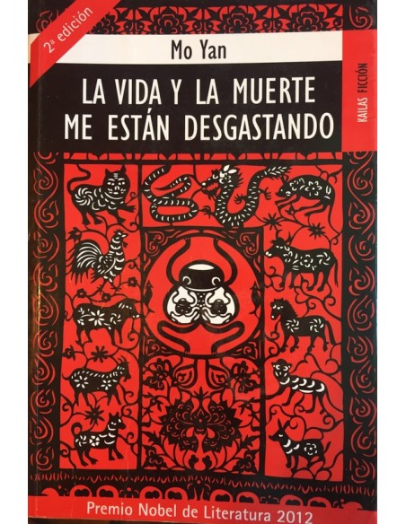 La vida y la muerte me están desgastando (Usado) La vida y la muerte me están desgastando (Usado)