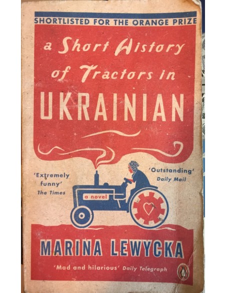 A short history of tractors in Ukrainian (Usado)