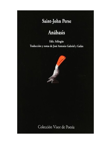 Anábasis (Nuevo) Anábasis (Nuevo)