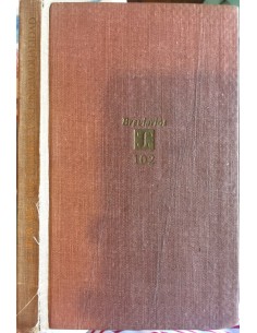 Los pájaros y su individualidad (Usado)