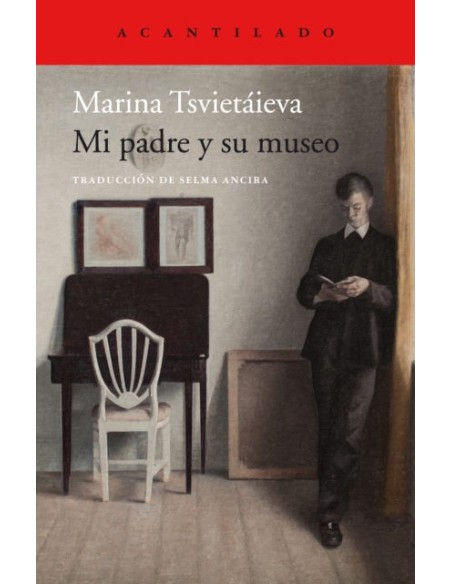 Mi padre y su museo (Nuevo) Mi padre y su museo (Nuevo)