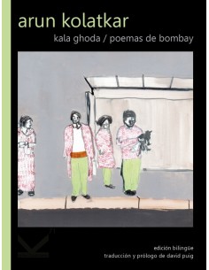 Kala Ghoda (Nuevo)