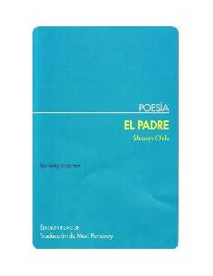 El Padre (Nuevo)