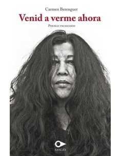 Venid a verme ahora (Usado)