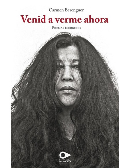 Venid a verme ahora (Usado) Venid a verme ahora (Usado)