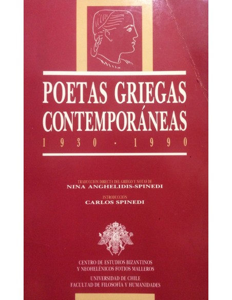 Poetas griegas contemporáneas (Usado)