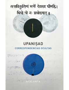 Upanisad (Nuevo)