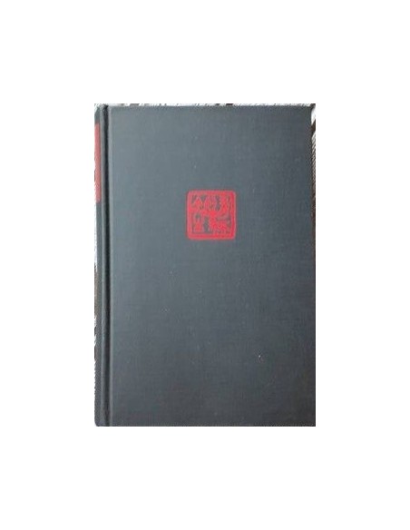 The Importance of Living (Usado) The Importance of Living (Usado)