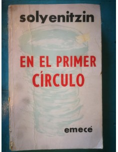 En el primer círculo (Usado)