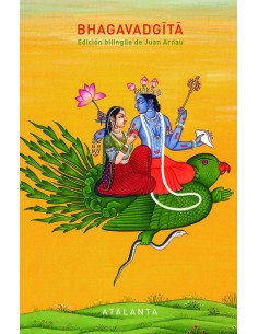 Bhagavadgita (Nuevo)
