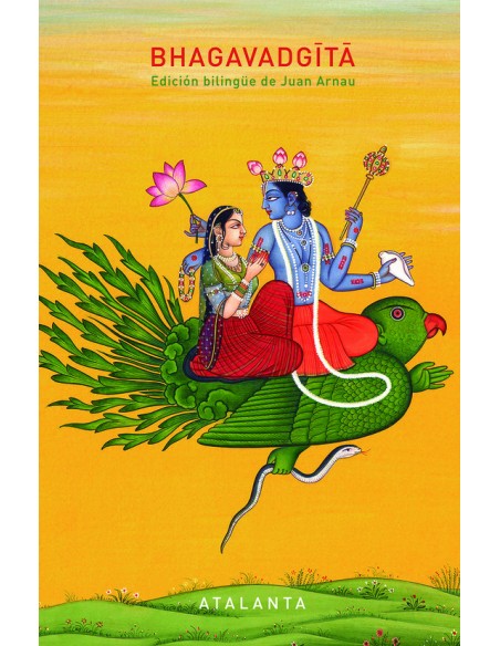 Bhagavadgita (Nuevo)