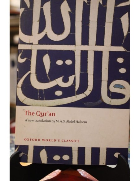 The Quran (Usado) The Quran (Usado)