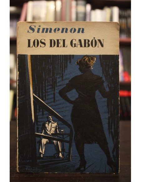 Los del Gabón (Usado) Los del Gabón (Usado)