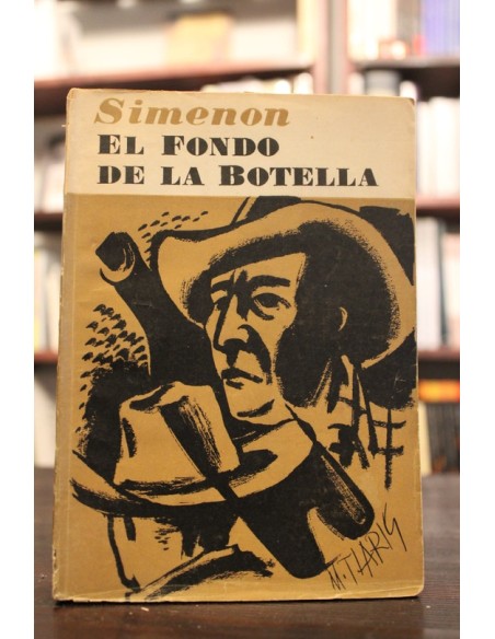 El fondo de la botella (Usado) El fondo de la botella (Usado)