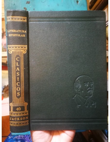 Literatura Epistolar (Usado) Literatura Epistolar (Usado)