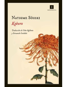 Kokoro (Impedimenta) (Nuevo)