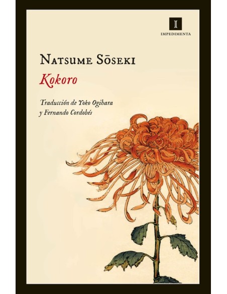 Kokoro (Impedimenta) (Nuevo) Kokoro (Impedimenta) (Nuevo)