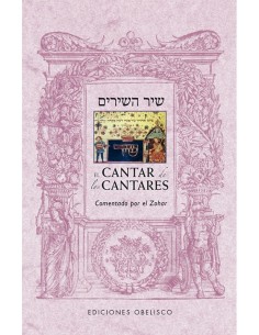 El cantar de los cantares (Nuevo)