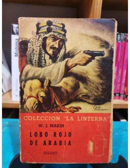 Lobo rojo de Arabia (Usado) Lobo rojo de Arabia (Usado)