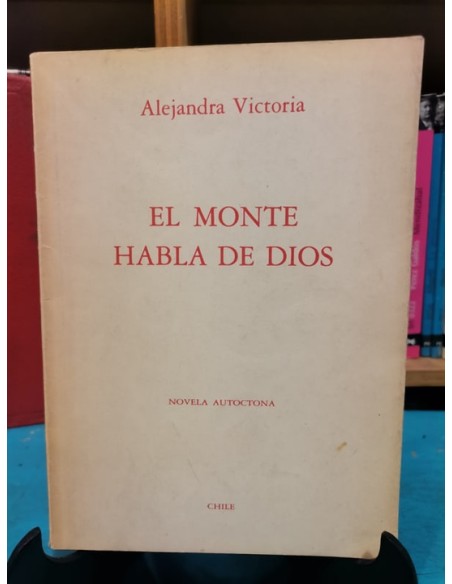 El monte habla de Dios (Usado) El monte habla de Dios (Usado)