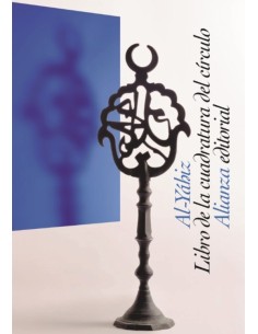 Libro de la cuadratura del círculo (Nuevo)