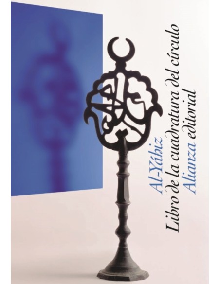 Libro de la cuadratura del círculo (Nuevo) Libro de la cuadratura del círculo (Nuevo)