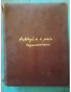 Antología de la poesía hispanoamericana (Usado)
