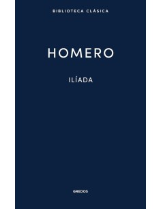 Ilíada (Nuevo)