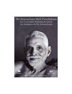 Sri Arunachala Stuti Panchakan (Nuevo)