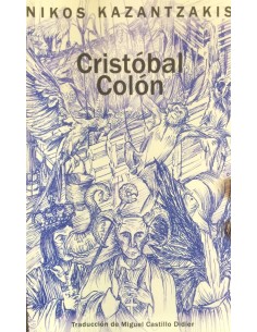 Cristóbal Colón (Nuevo)