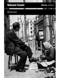 Botchan (Nuevo)