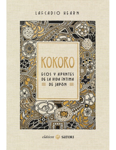 Kokoro. Ecos y apuntes de la vida íntima de japón (Nuevo) Kokoro. Ecos y apuntes de la vida íntima de japón (Nuevo)