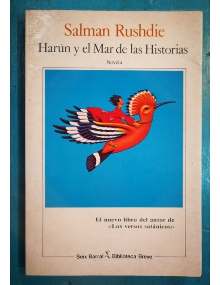 Harún y el mar de las historias (Usado) Harún y el mar de las historias (Usado)