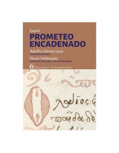 Prometeo encadenado (Nuevo)