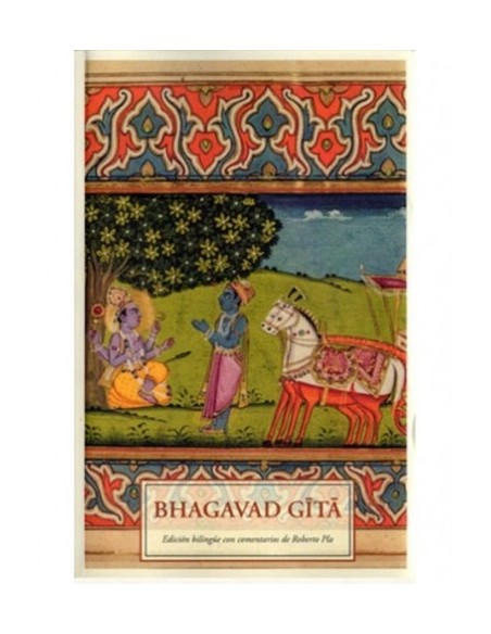 Bhagavad Gita (Nuevo)