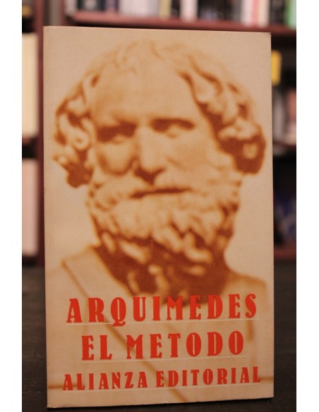 El método (Usado) El método (Usado)