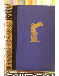 Historia de Grecia (Usado)