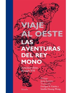 Viaje al Oeste. Las aventuras del rey mono (Nuevo)