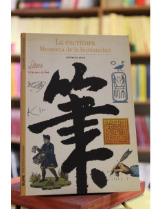 La escritura memoria de la humanidad (Usado)