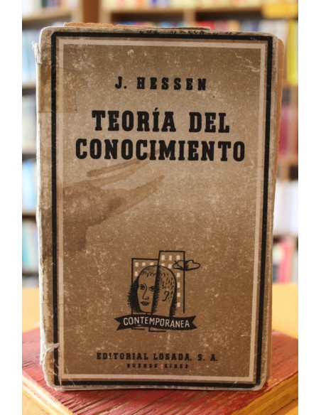 Teoría del conocimiento (Usado) Teoría del conocimiento (Usado)
