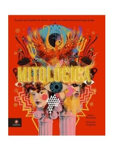 Mitológica (Nuevo)